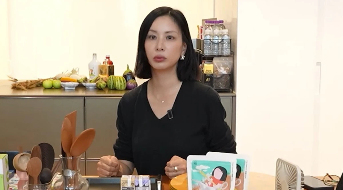 사진 = 유튜브 채널 '고소영'