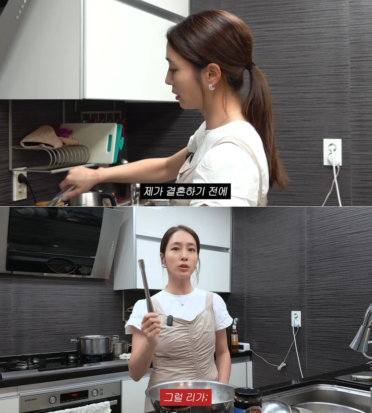 사진 = 유튜브 채널 '이민정 MJ'