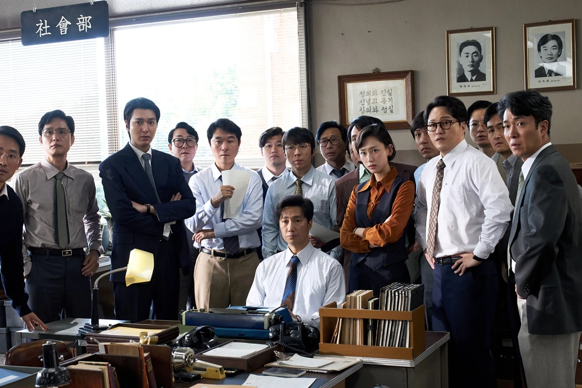 영화 '암살자(들)'