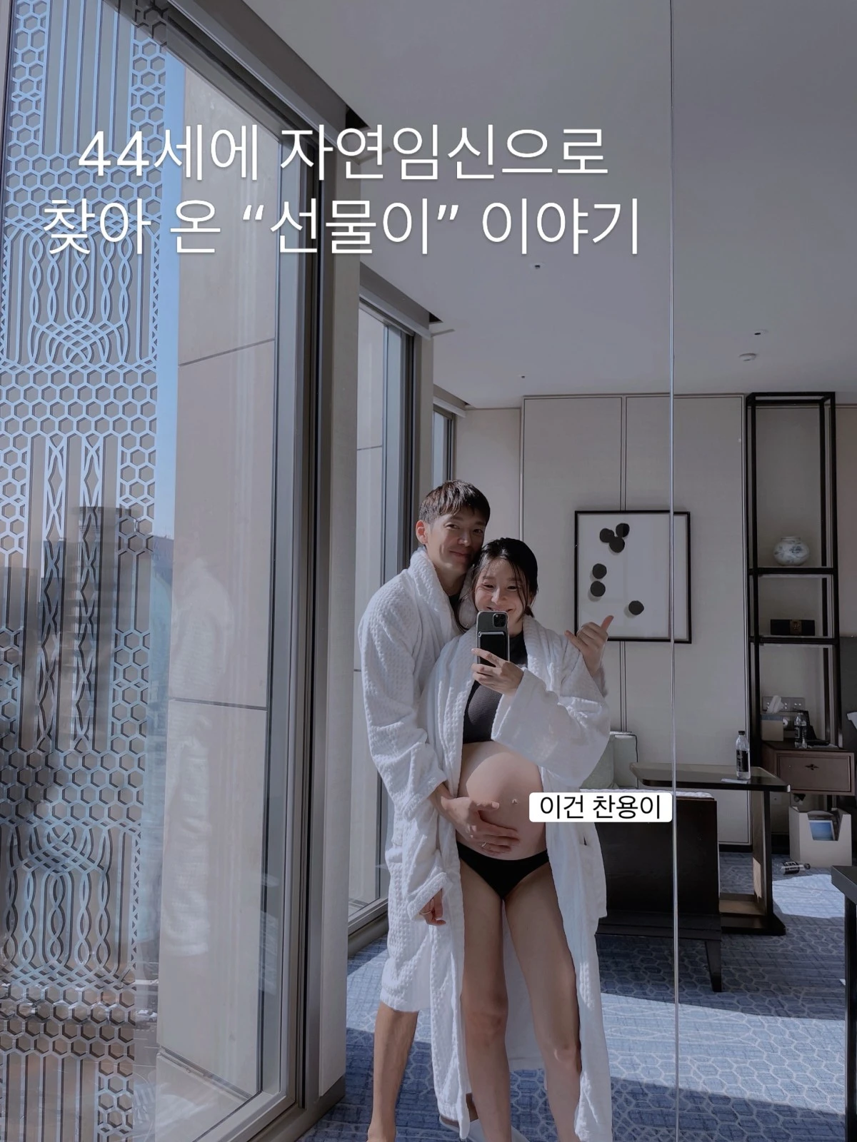 사진 = 김보라 계정