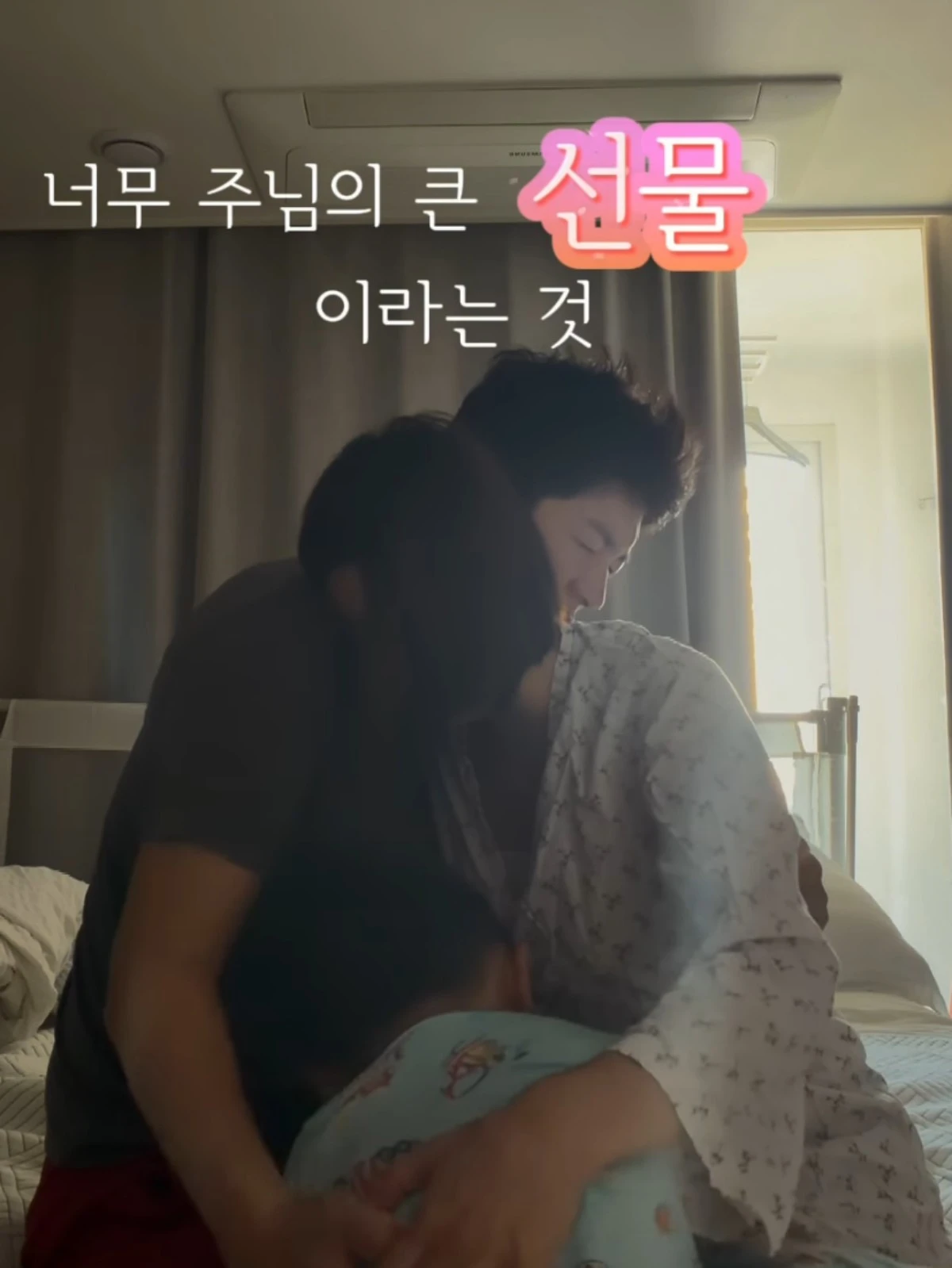 사진 = 김보라 계정