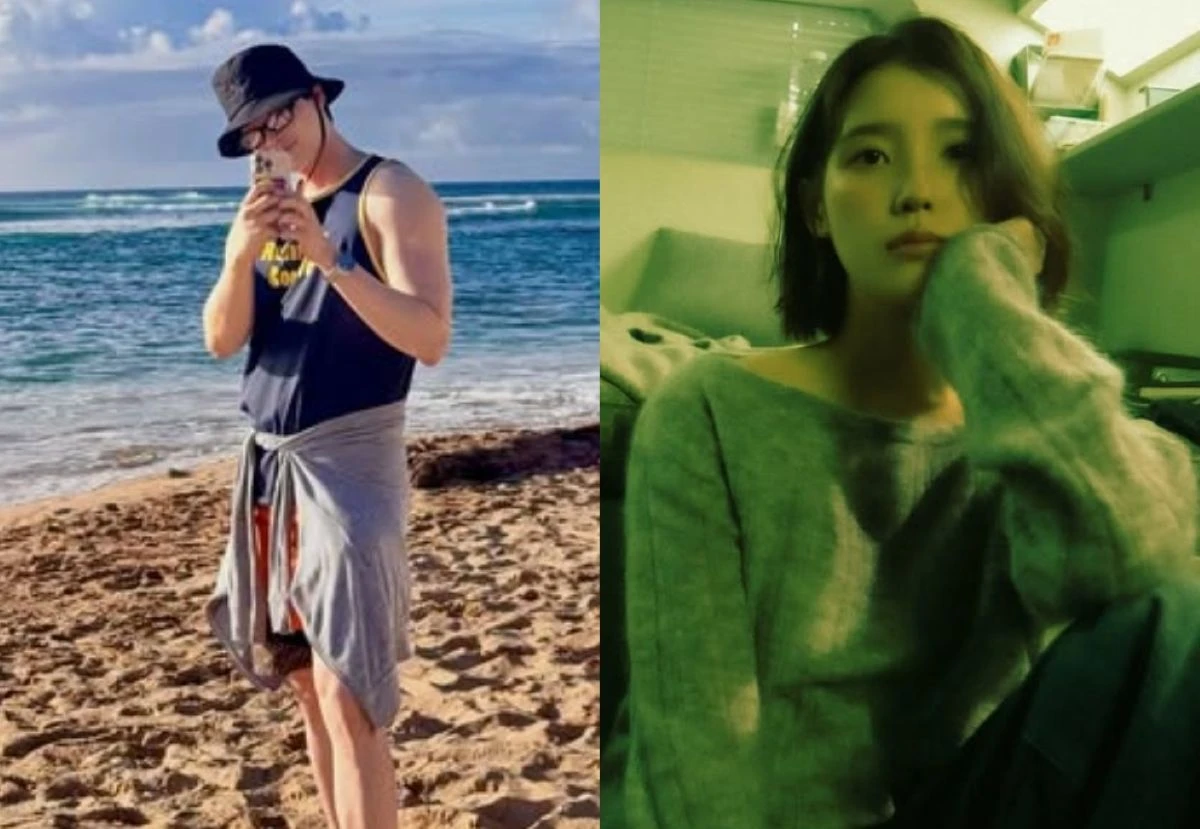 이종석 계정, 아이유 공식 계정