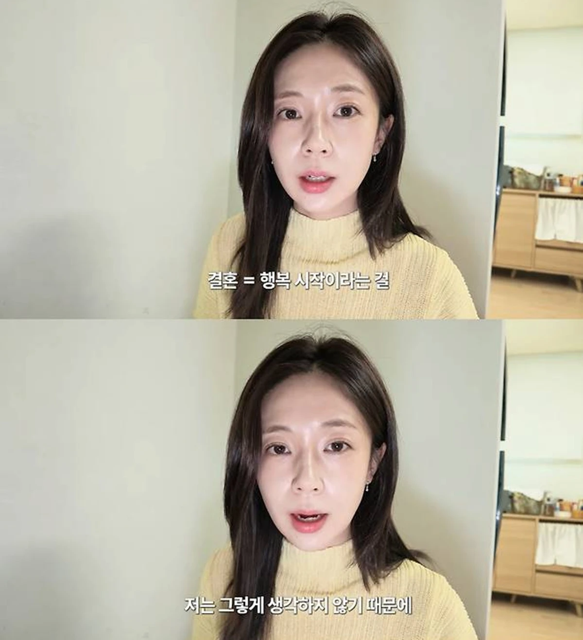 백진희 유튜브
