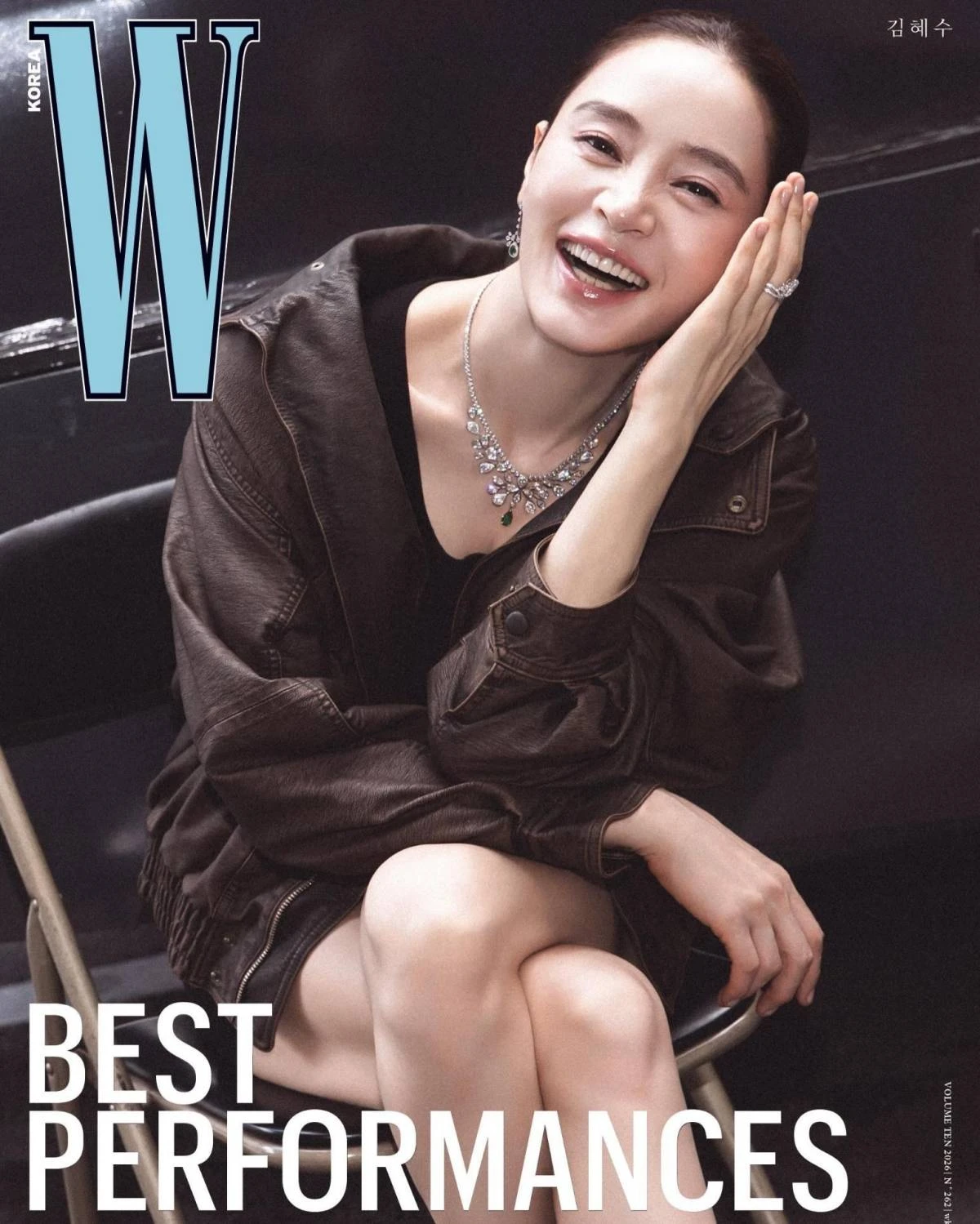 김혜수, W코리아 화보