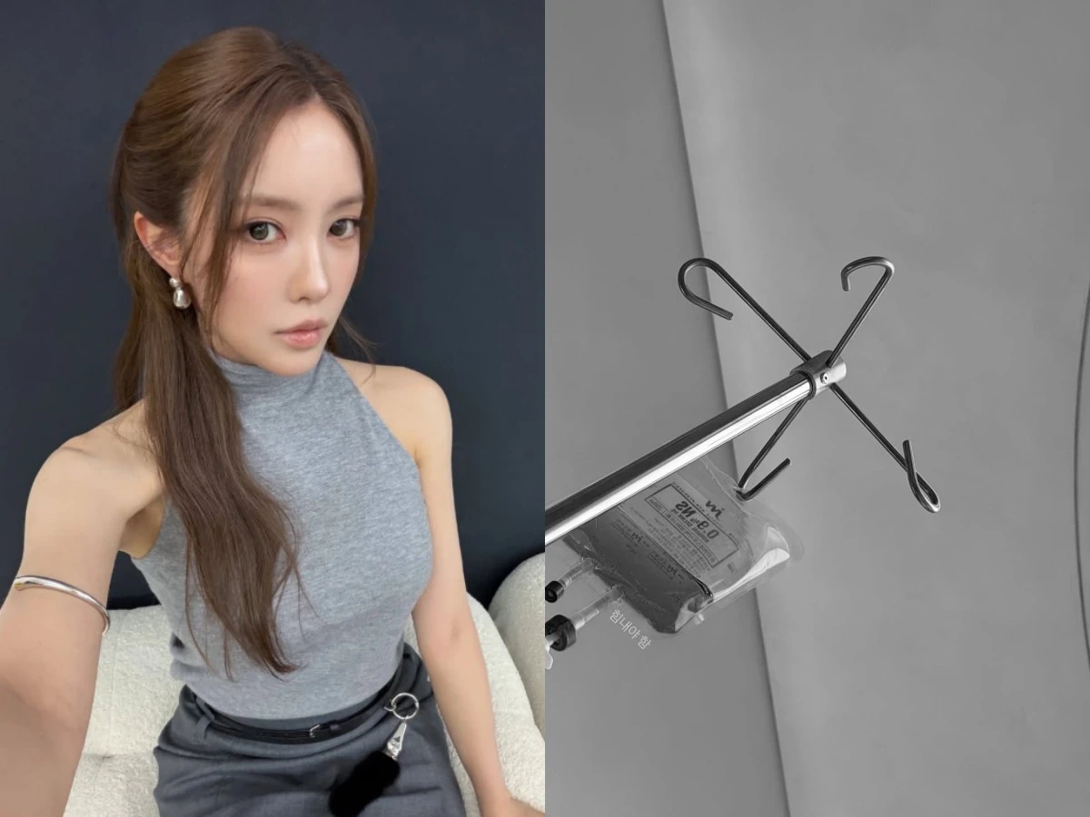 사진 = 효민 인스타그램