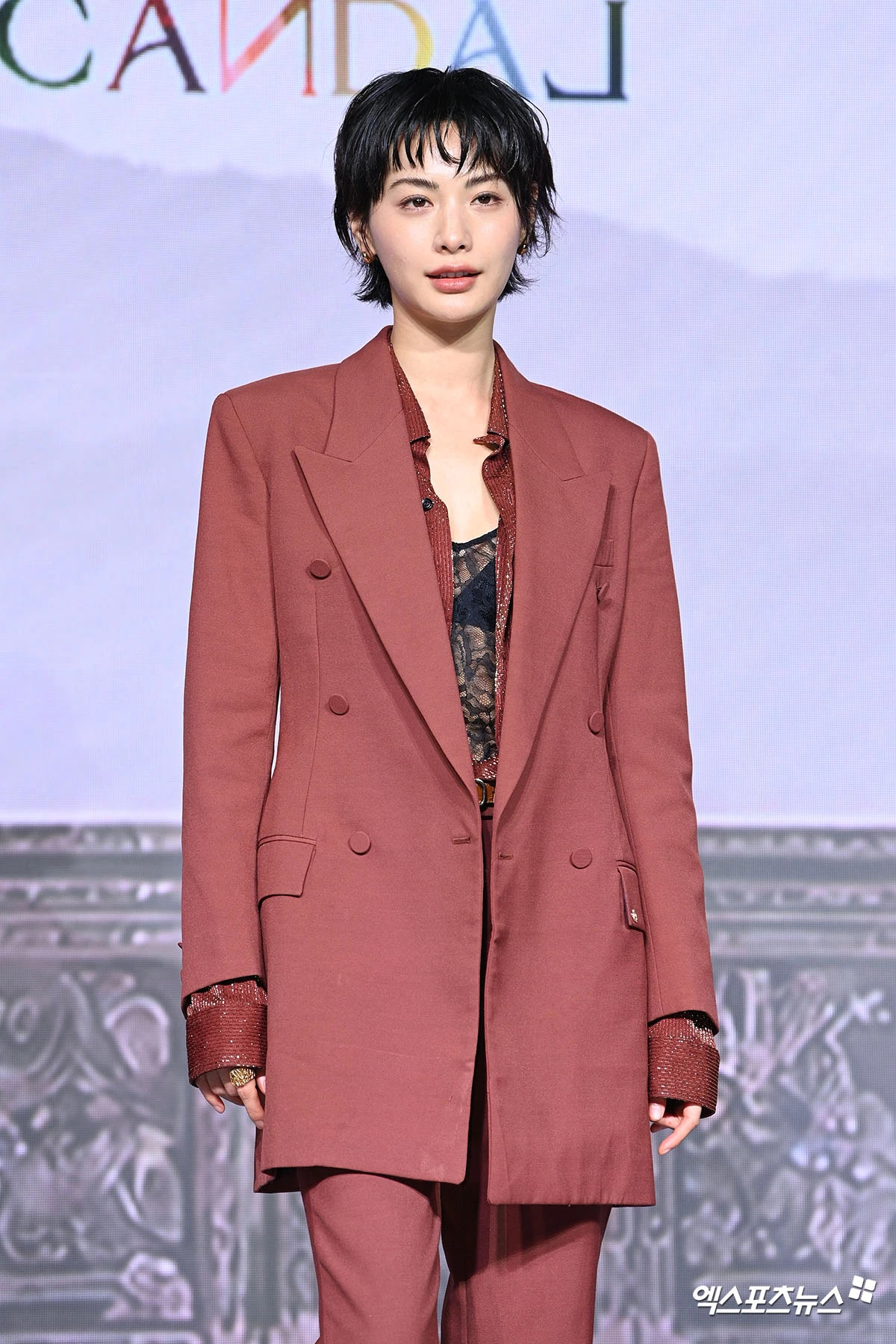 넷플릭스 '스캔들' 제작발표회