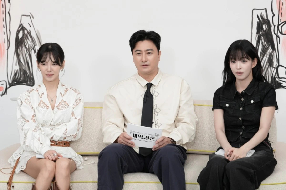'계약결혼' MC