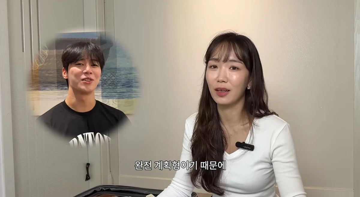 유튜브 채널 '희노아락'