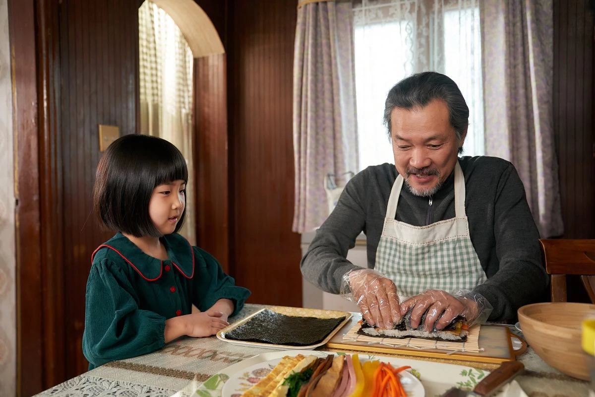 '아버지의 집밥' 스틸컷