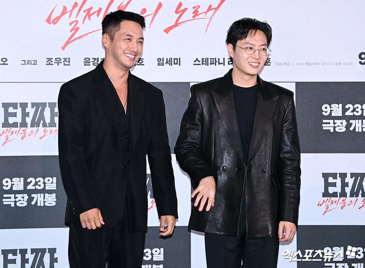 영화 '타짜: 벨제붑의 노래' 언론시사회