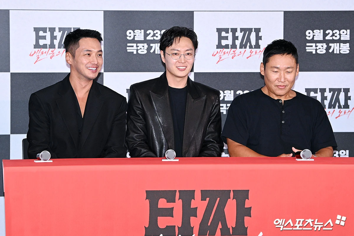 영화 '타짜: 벨제붑의 노래' 언론시사회