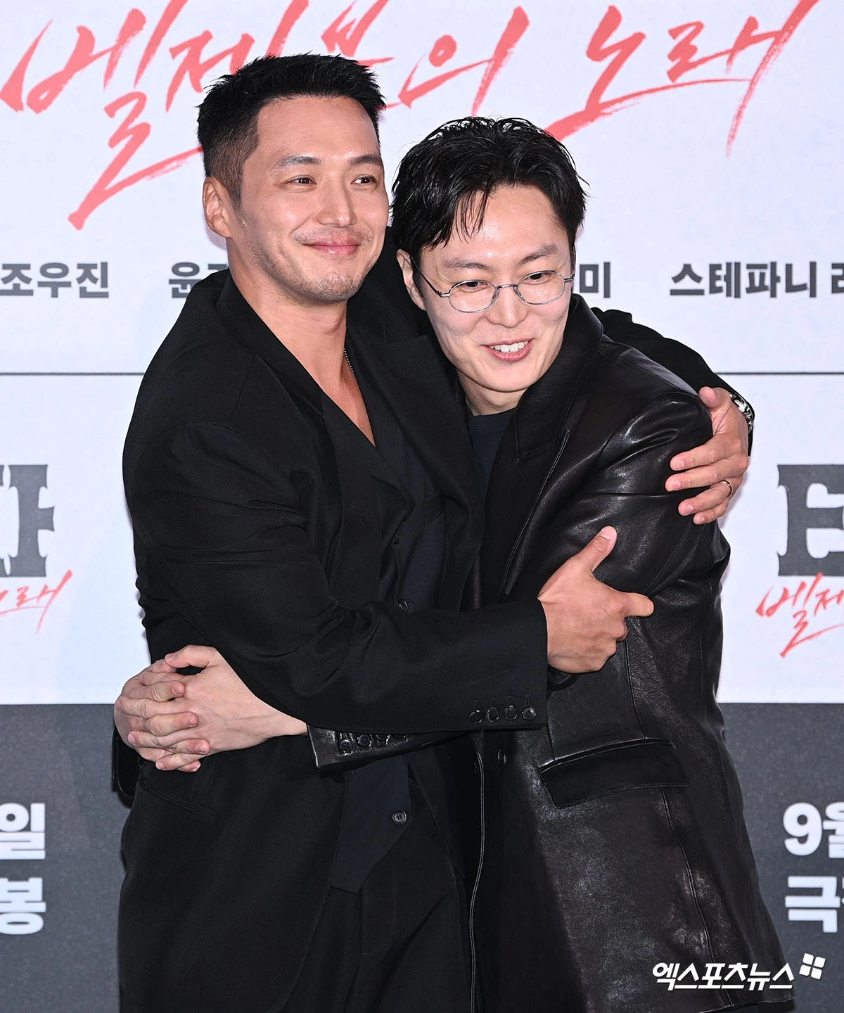 영화 '타짜: 벨제붑의 노래' 언론시사회