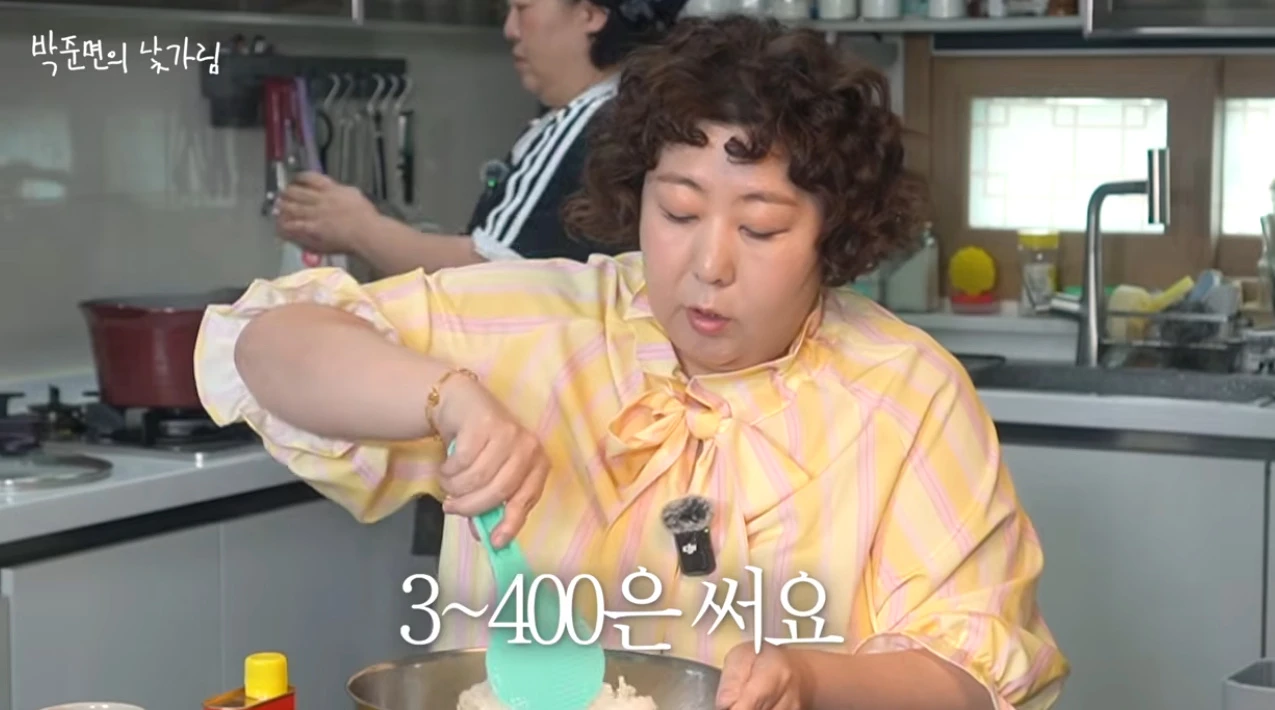 박준면