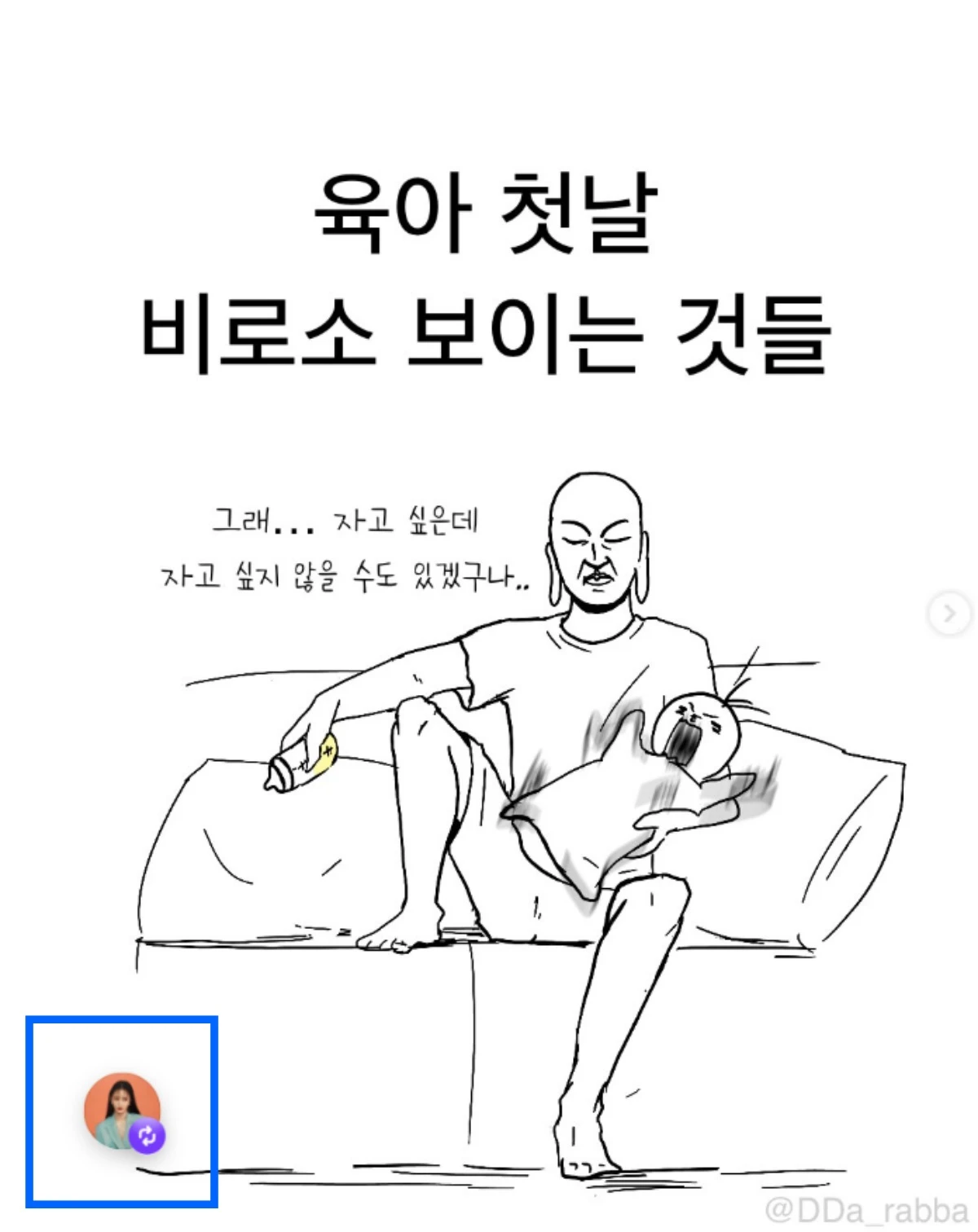 사진 =