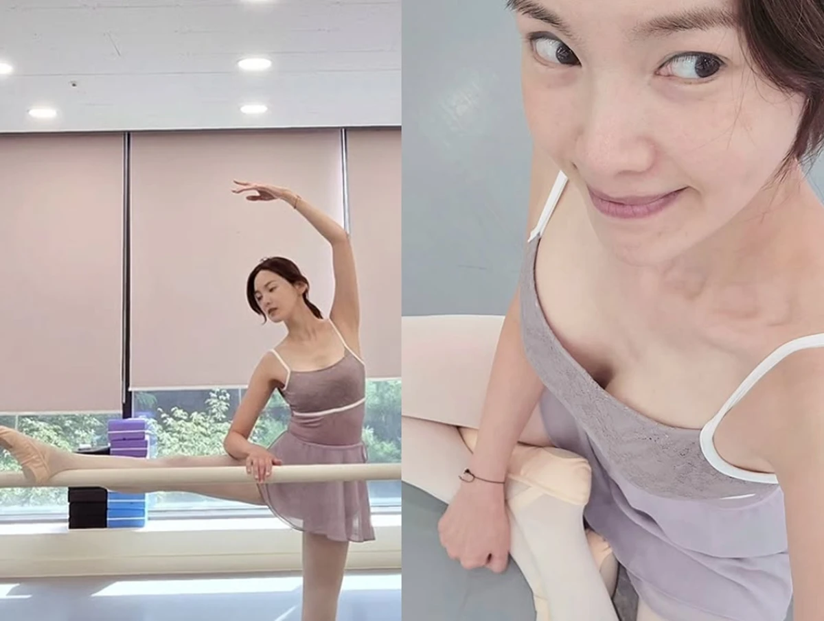 정가은