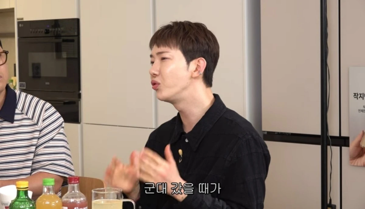 '신여성' 유튜브 캡차