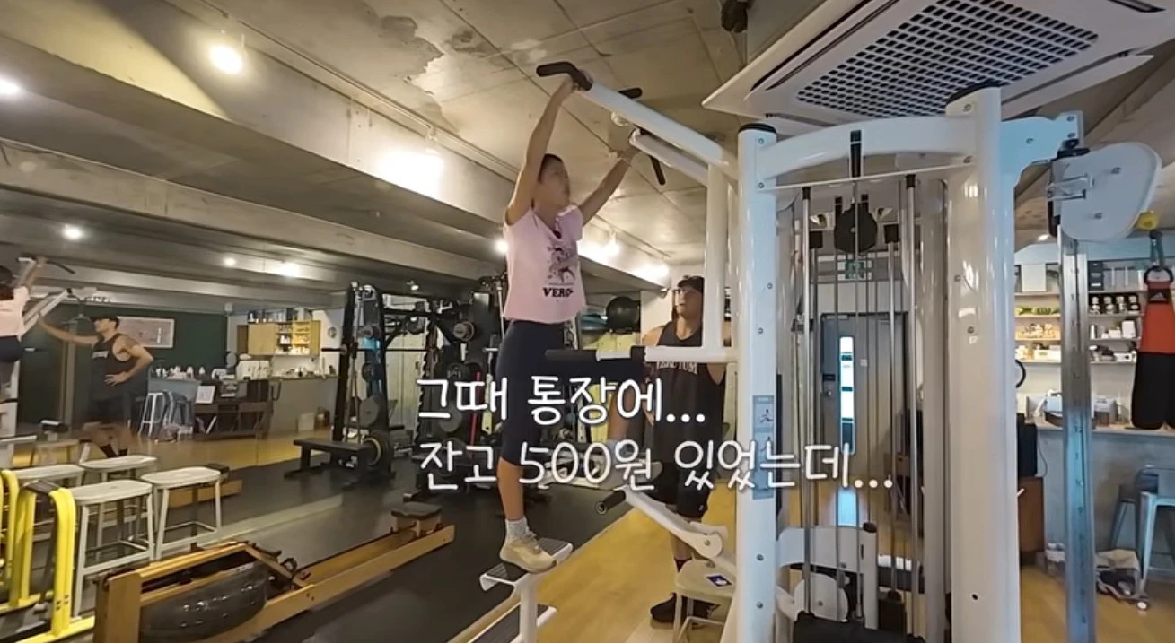 유튜브 채널 '황정음'