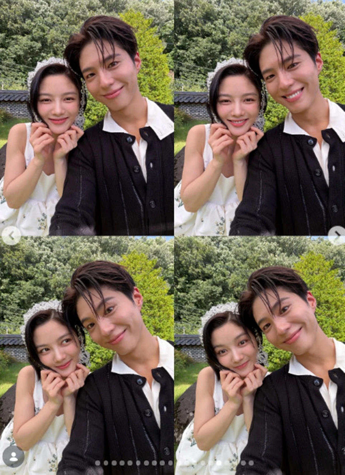 박보검 계정