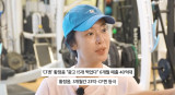 6개월에 40억 벌었다 황정음, 전성기 회상…매일이 축복 