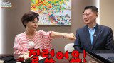 박정수, 30년 모은 '럭셔리' 명품 시계 대방출…전문가도 너무 고급스럽다 감탄 (웬만해선)