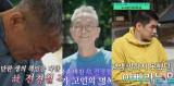 '유퀴즈', '피터팬 아빠' 故 전경철 마지막 배웅…"아빠는 잊고, 너 행복만을 위해 살아라" [엑's 이슈]