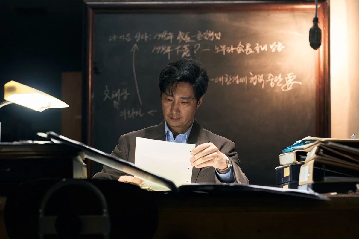 영화 '암살자(들)'