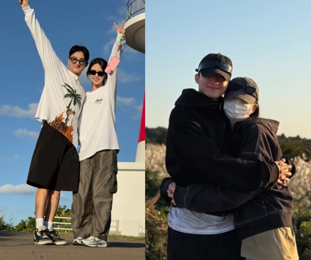 바타, 지예은 계정