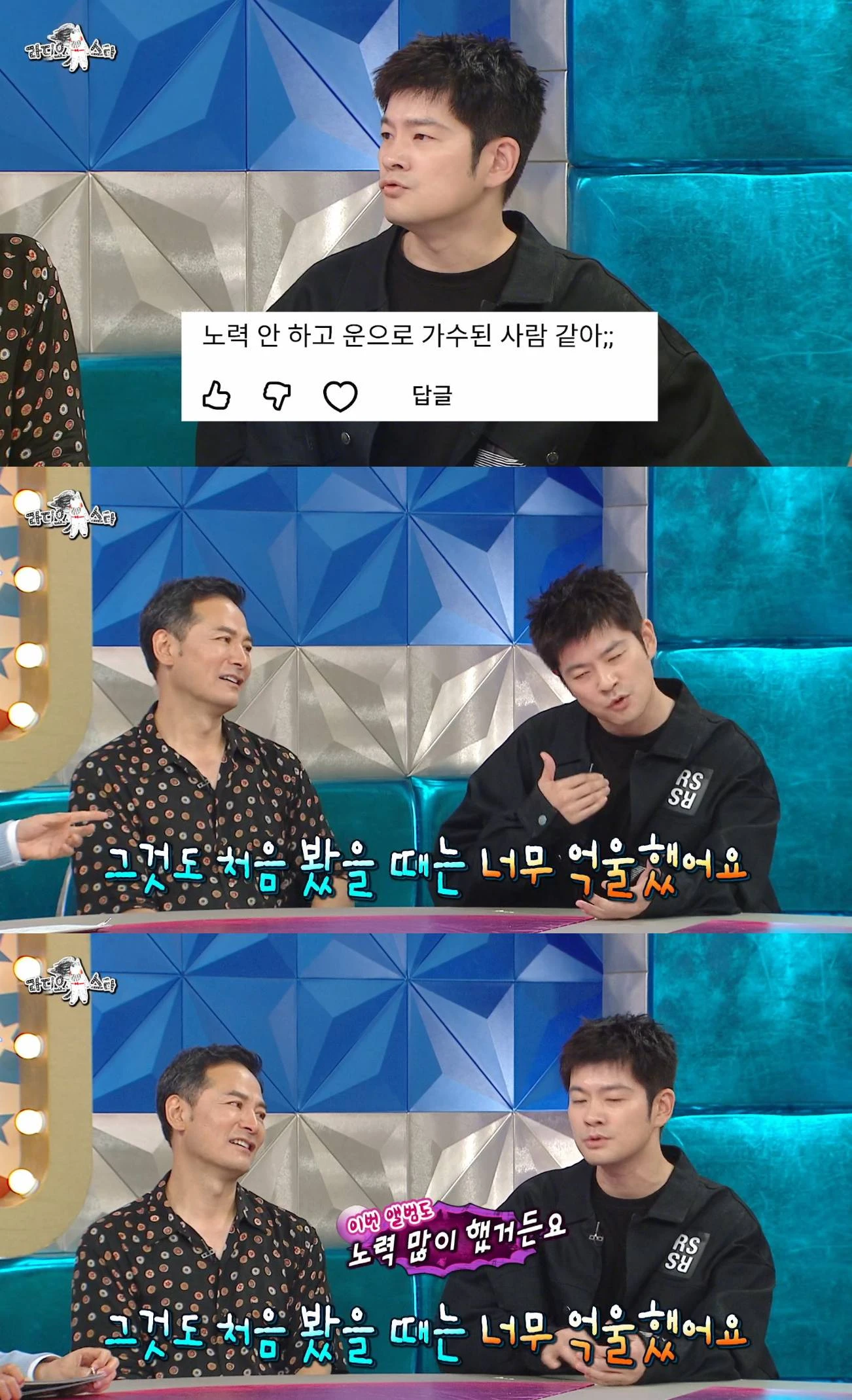MBC