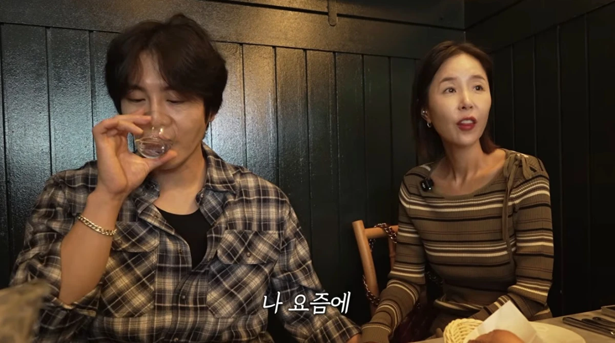유튜브 채널 '어떠신지'