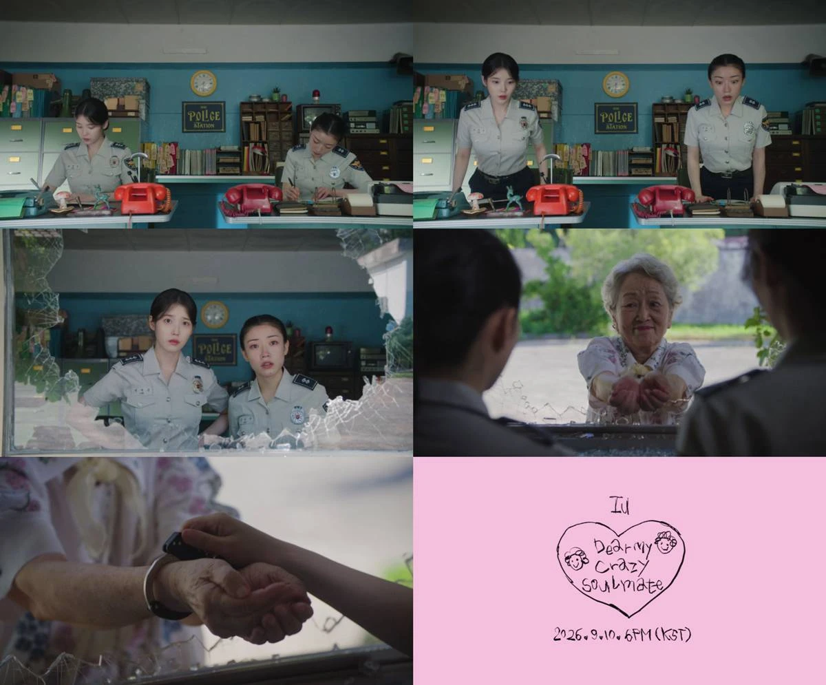 'Dear my crazy soulmate' 뮤직비디오 티저