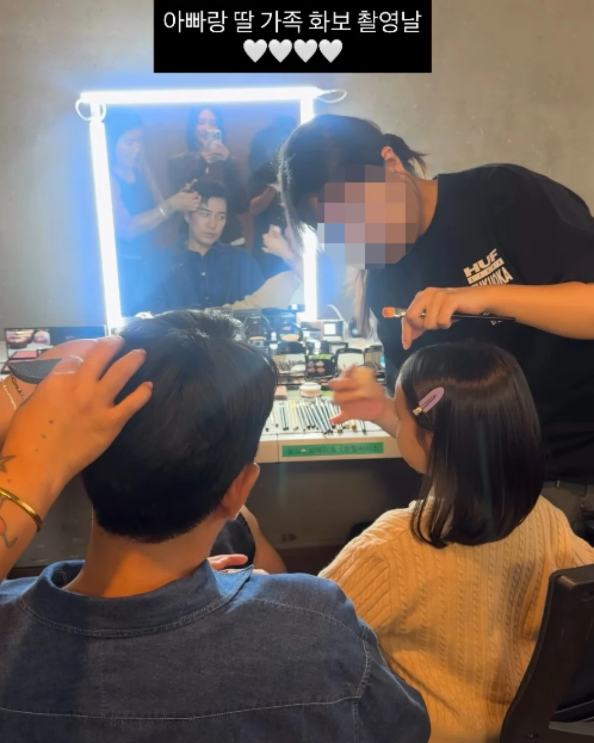 주상욱, 딸