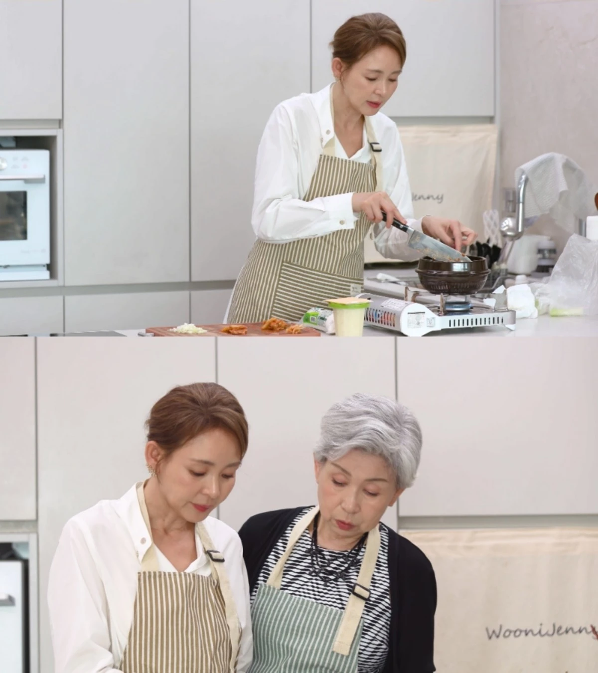 KBS 2TV '편스토랑'