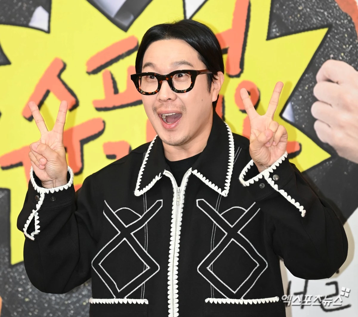 하하 (엑스포츠뉴스 DB)