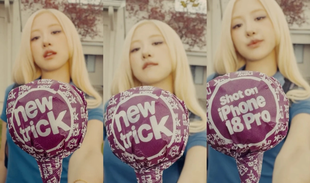 로제.