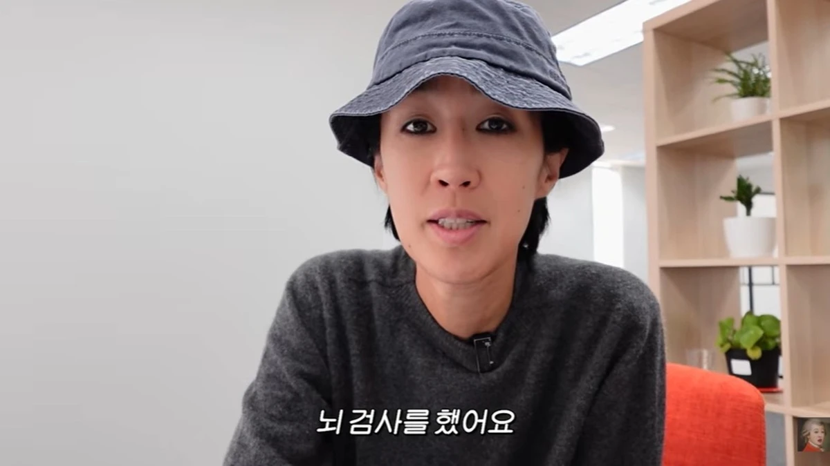 홍진경 유튜브