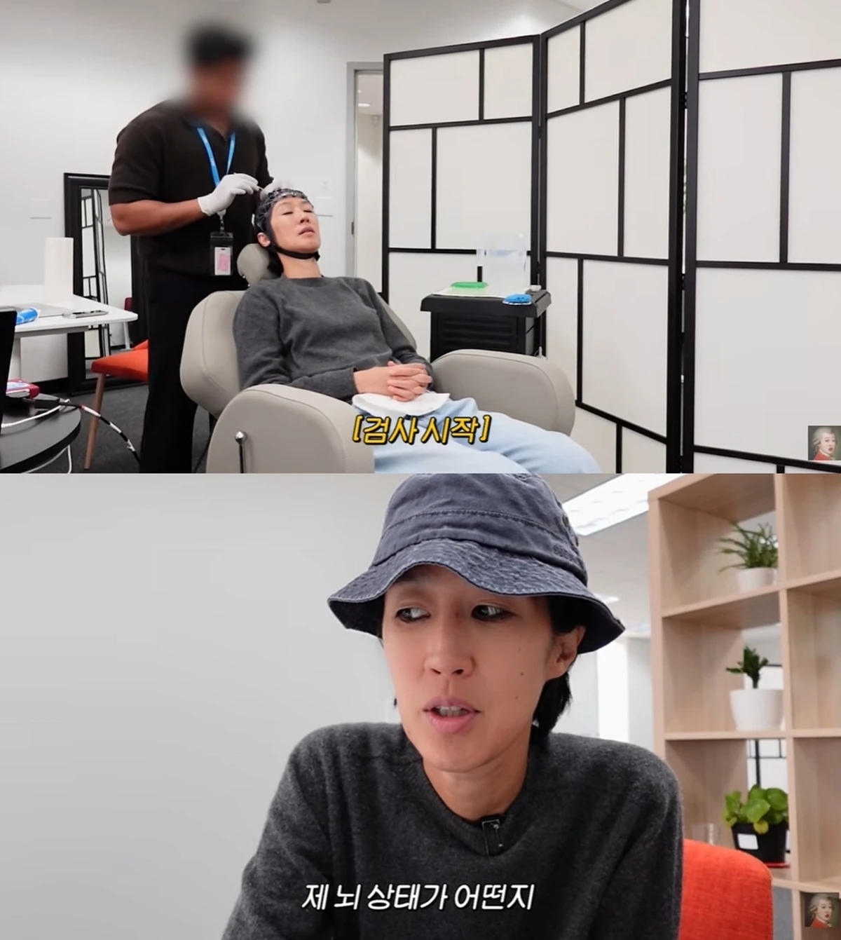 홍진경 유튜브