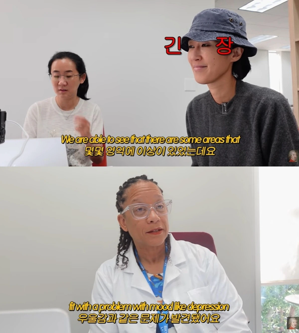 홍진경 유튜브