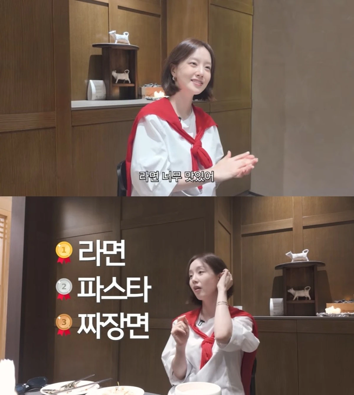 문채원 유튜브