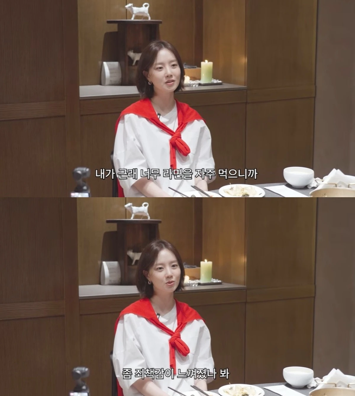 문채원 유튜브