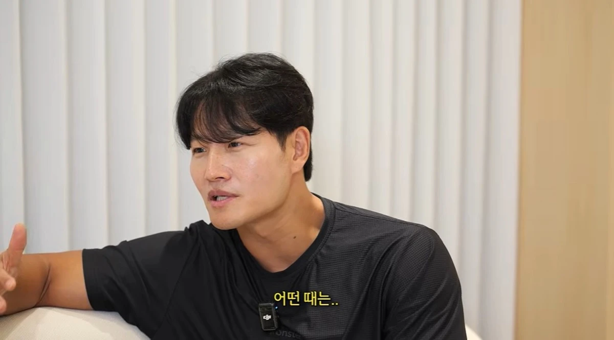유튜브 '박민철 변호사의 미치고'