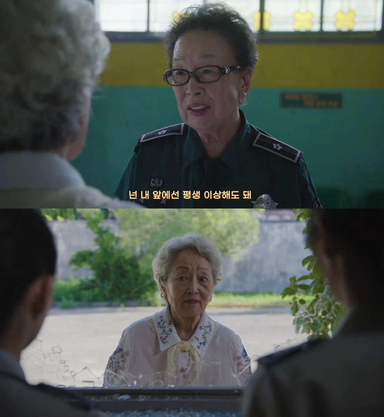 아이유 유튜브