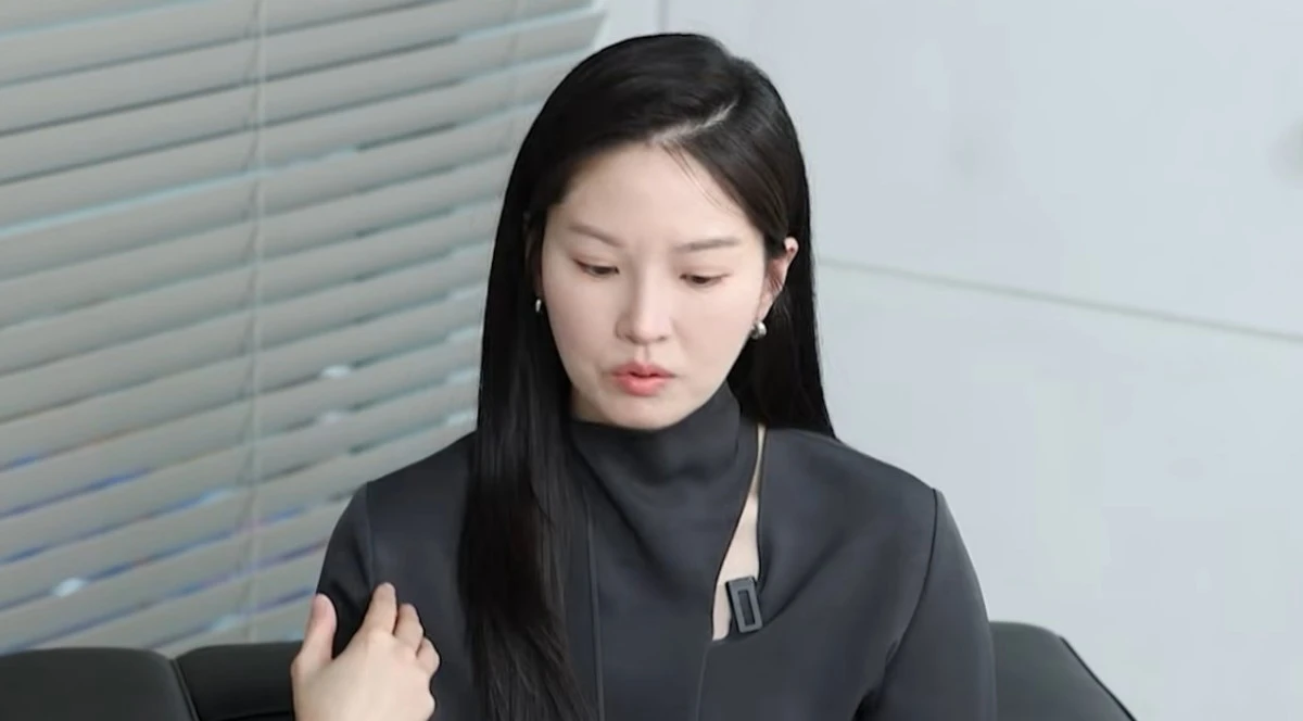 사진 = 유튜브 채널 '내사랑 류이서'