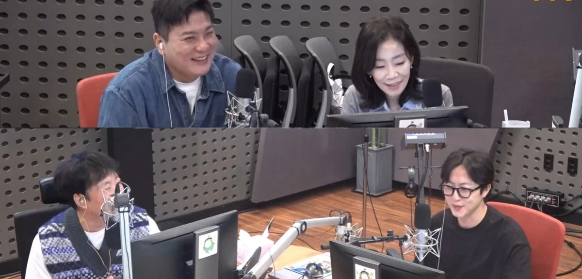 KBS Cool FM