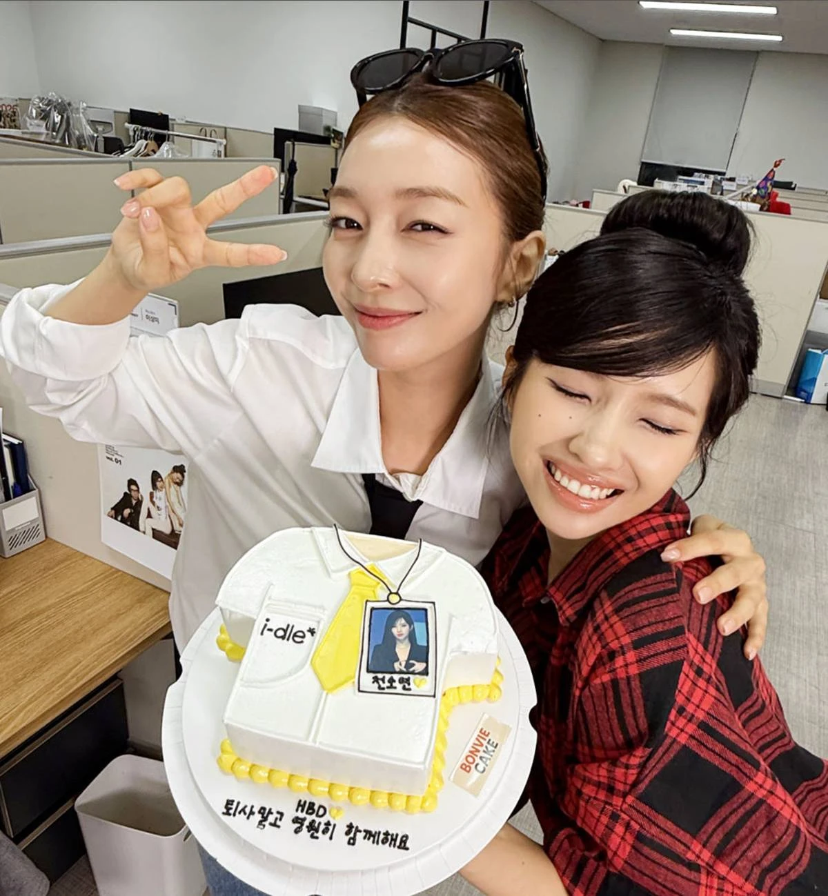 이상미 계정