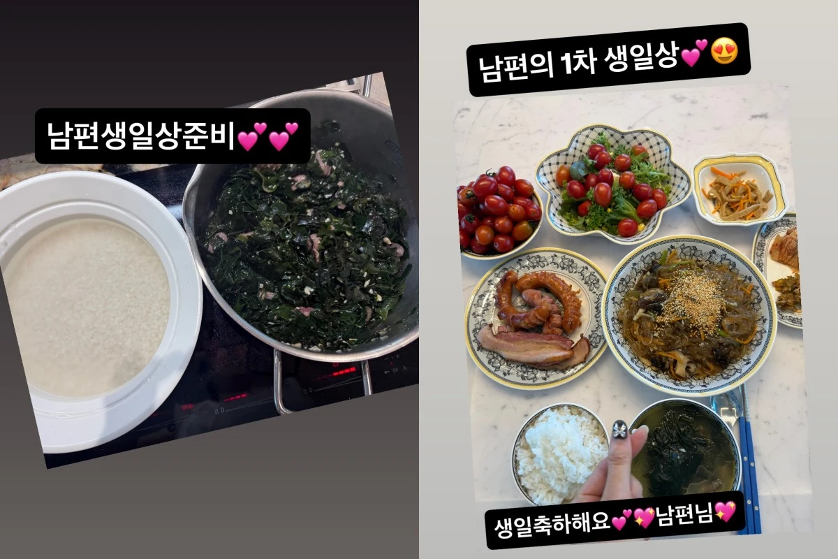 사진 = 장영란 계정