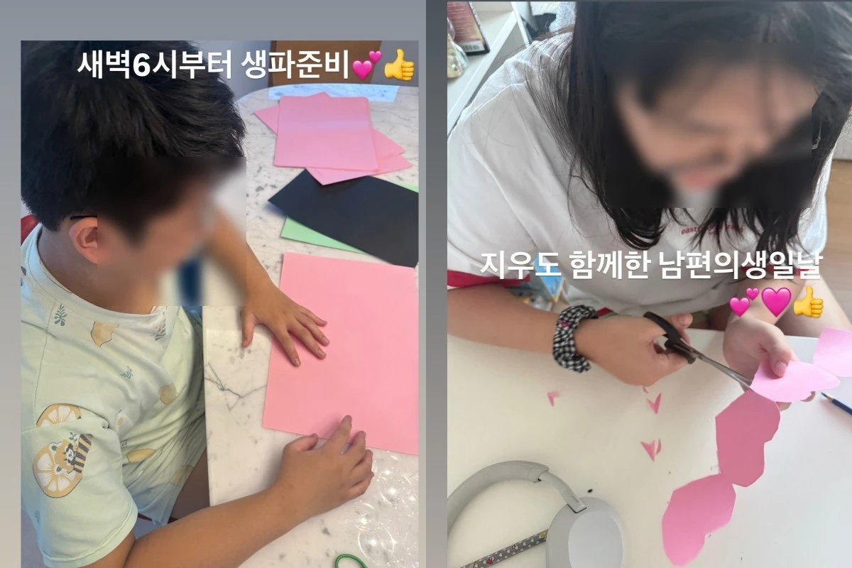 사진 = 장영란 계정