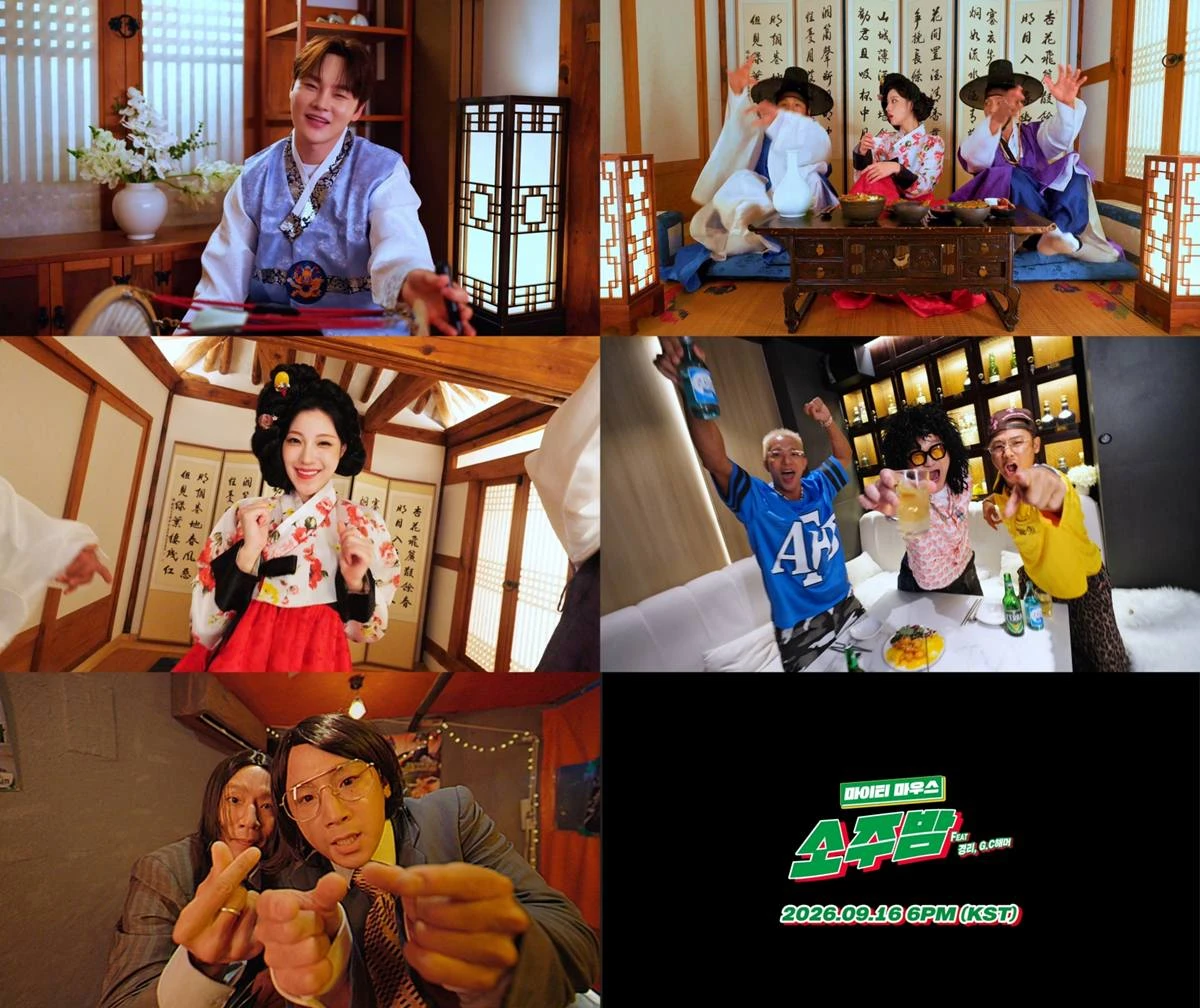 지주 엔터테인먼트 제공