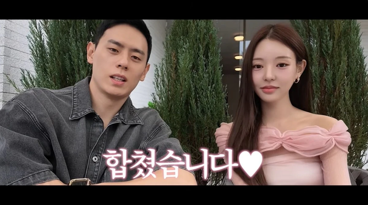 유시은 유튜브 캡처