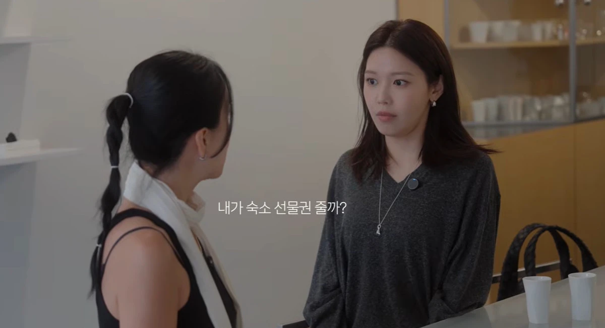 유튜브 'Umaizing 엄정화TV'