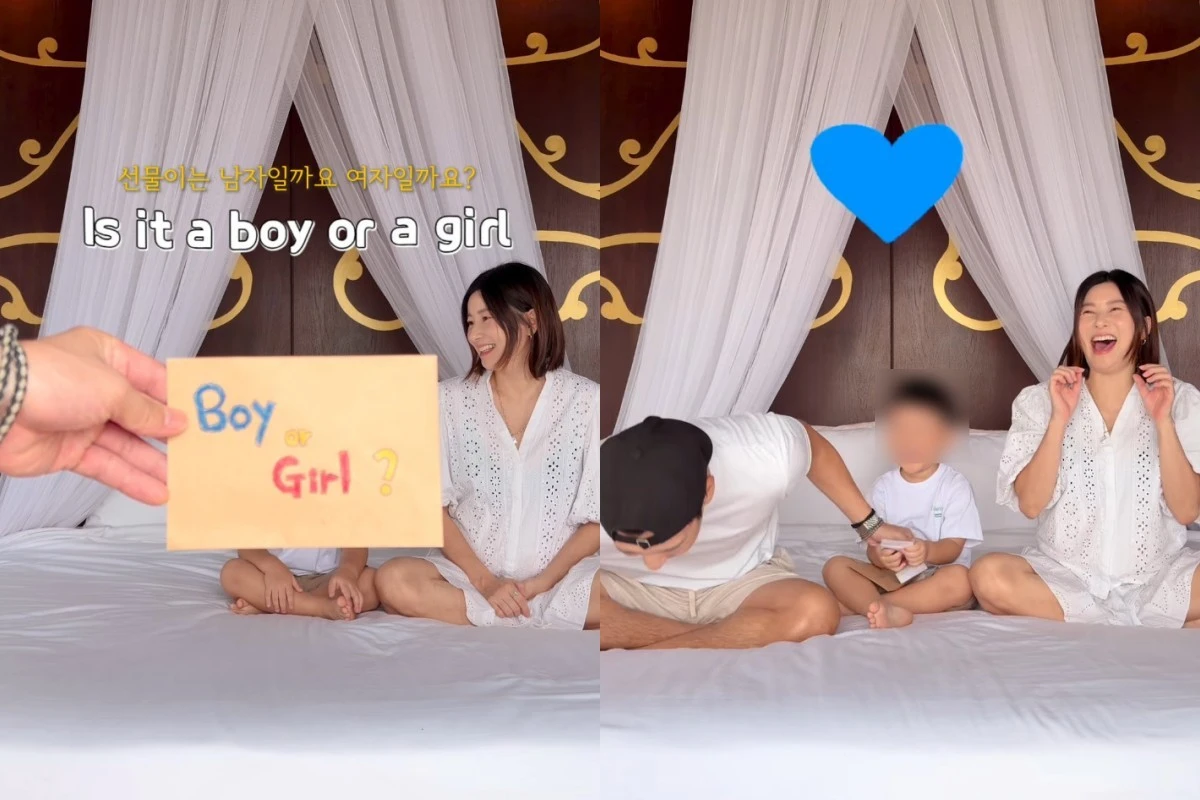 사진 = 김보라 계정